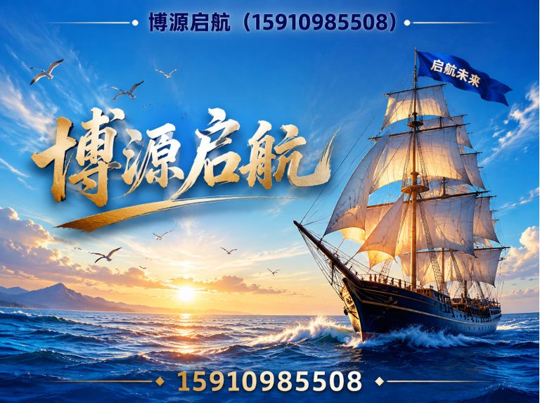 石景山区吊装叉车联合作业展示图